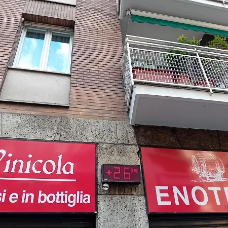 Ca' Lucia - Affitti Brevi Italia Appartement